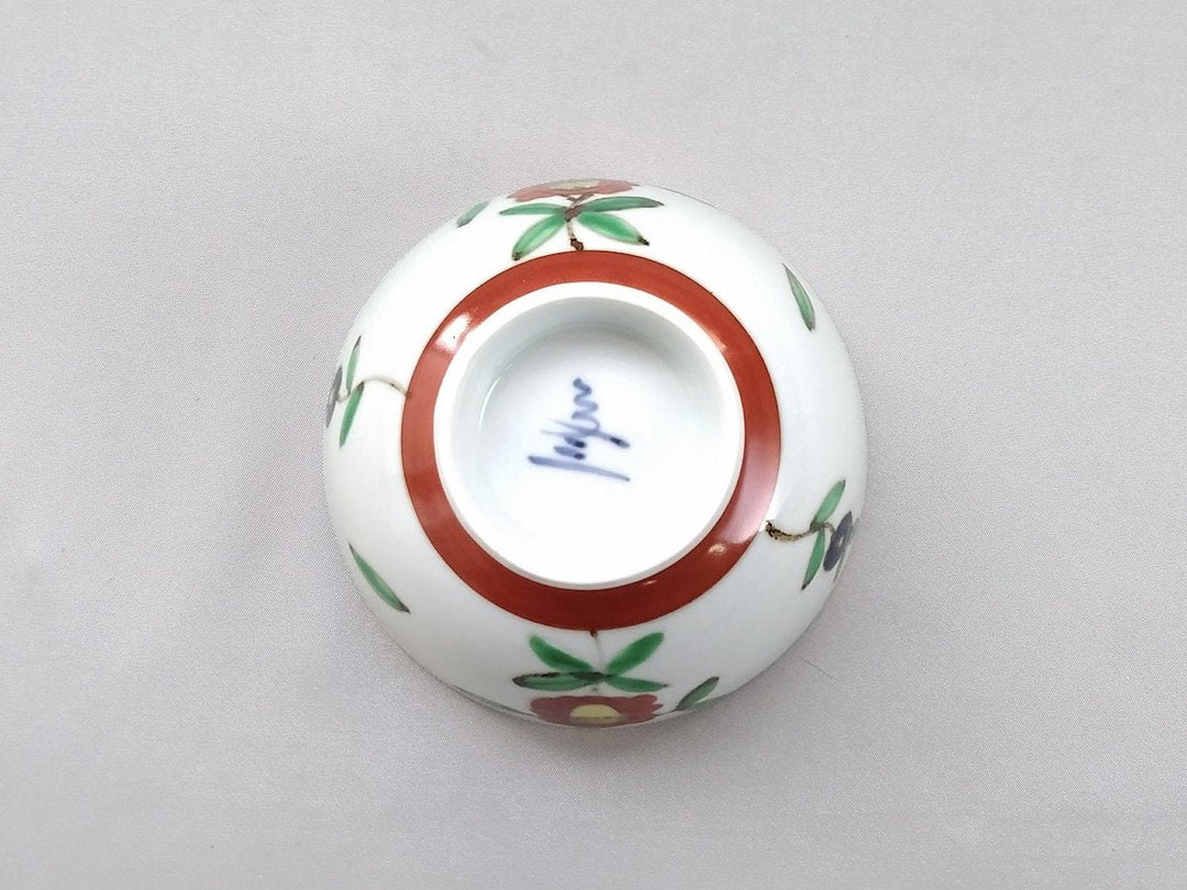 Small Colored Pottery Flower Pattern Rice Bowl - Crafted By Bunzo Kiln