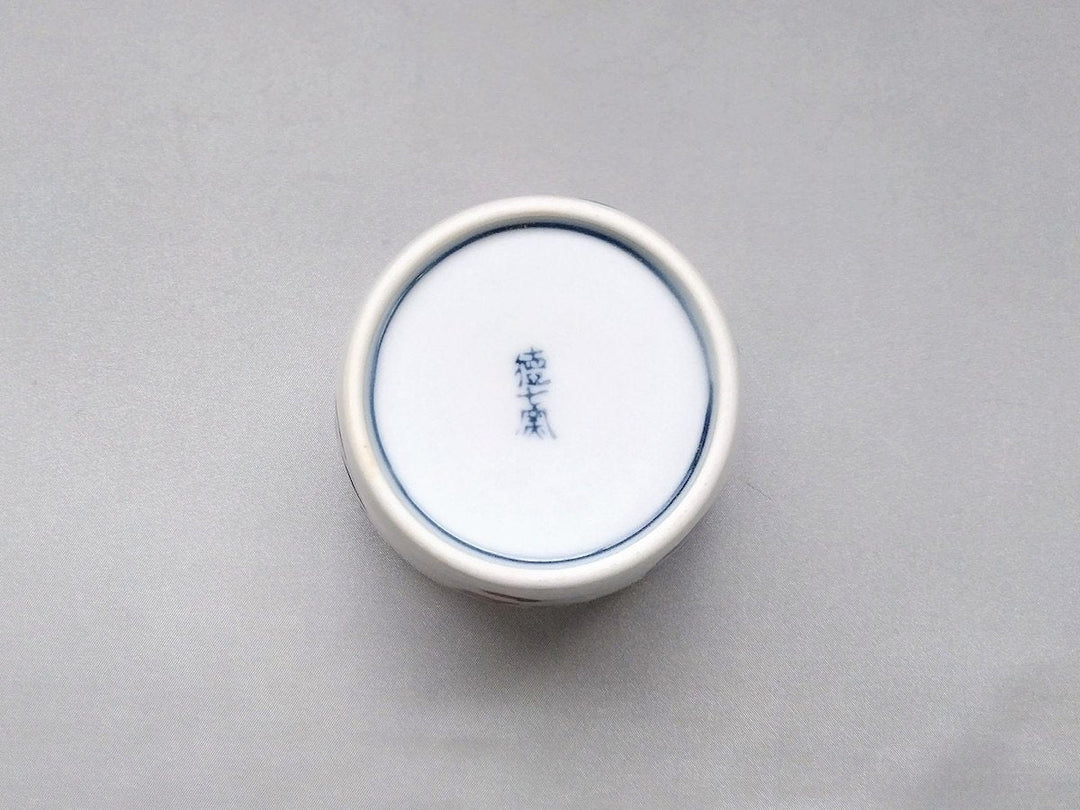 Imari Gourd Soba Cup - Crafted By Tokushichi Kiln