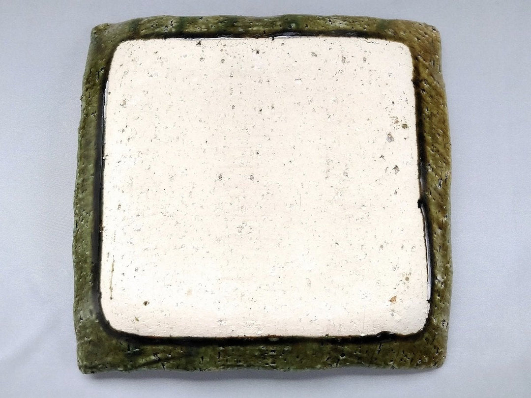 Oribe 8-Sun Faceted Square Plate - Crafted By Kazuhito Yamamoto