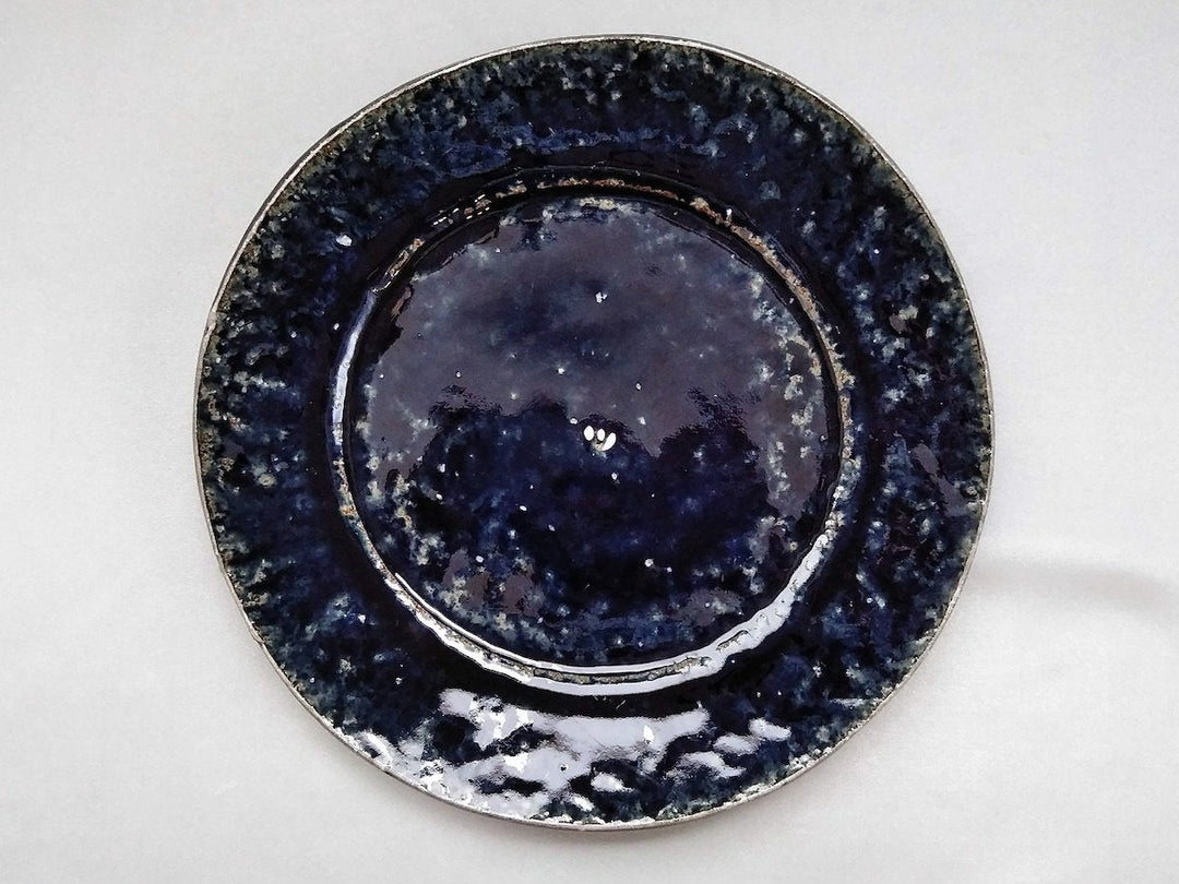 LapisLazuli Silver 7.5-Sun Rim Plate - Crafted By Masaaki Hibino