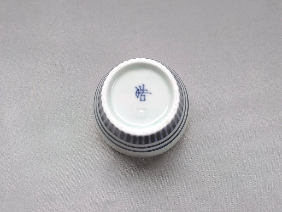 Sword tip Tea Cup Blue - Crafted By Koyo Kiln