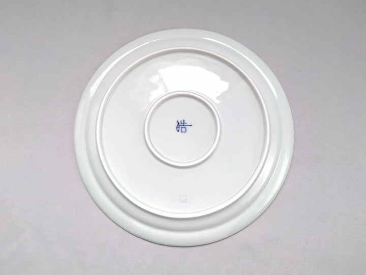 Rim Round Plate 7-Sun Plate Leaves - Crafted By Koyo Kiln